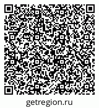 79069909673