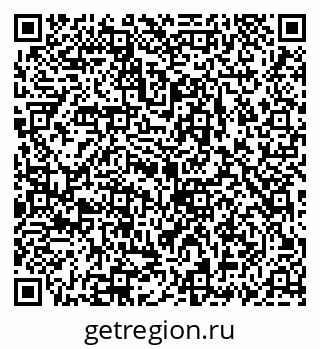 79069909684