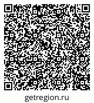 79069909696