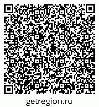 79069909713