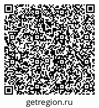 79069909732