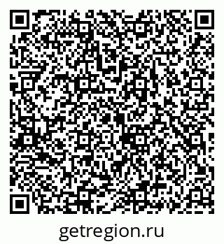 79069909737