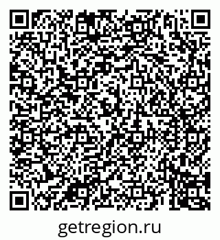 79069909741