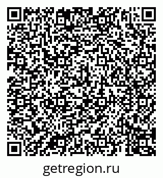 79069909750