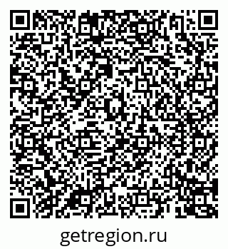 79069909800