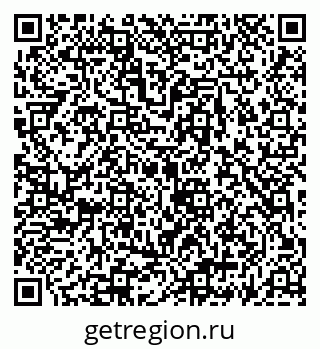 79069909874