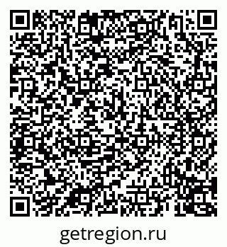 79069910000