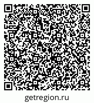 79069910011