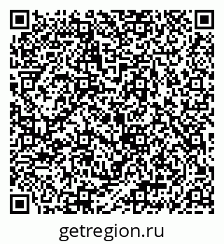 79069910173