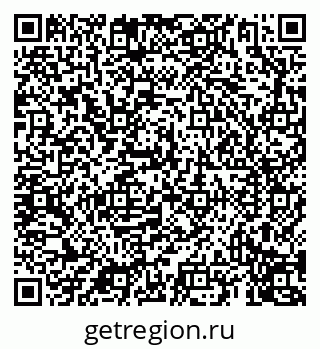 79069910400