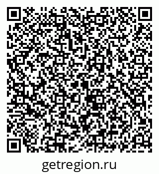 79069910432