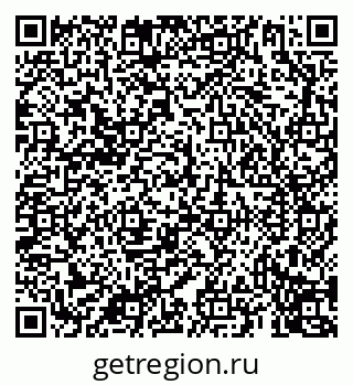 79069910485