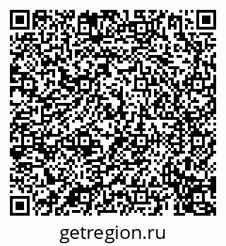79069910489
