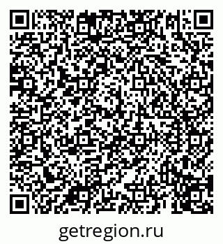 79069910490