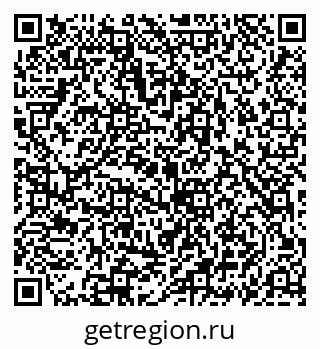 79069910530