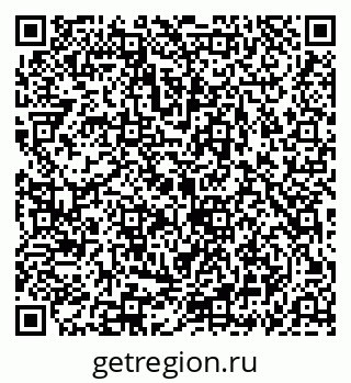 79069910538