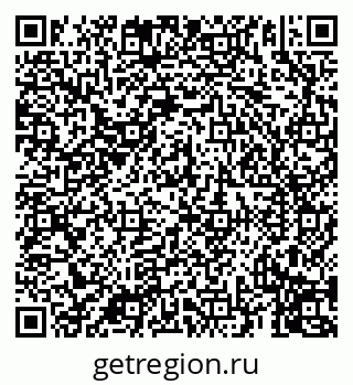 79069910638