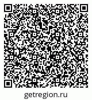 79069910732