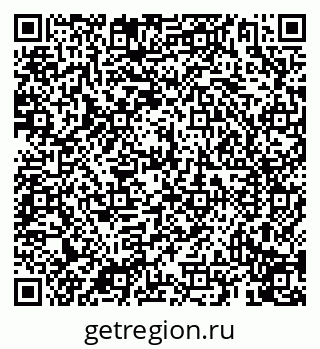 79069910800