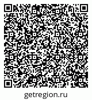 79069910848
