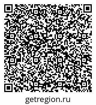 79069911000