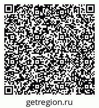 79069911001