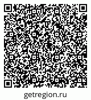 79069911010