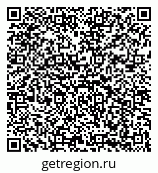 79069911032