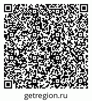 79069911111