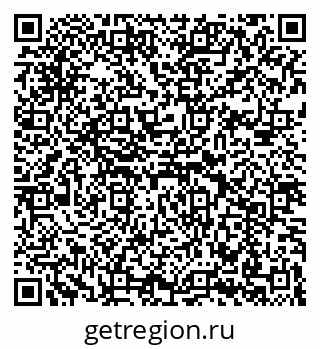 79069911173