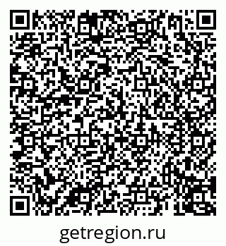 79069911185