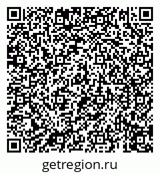 79069911194