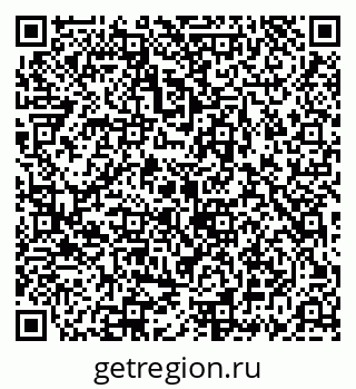 79069911201