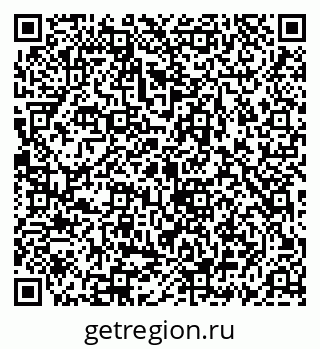 79069911232