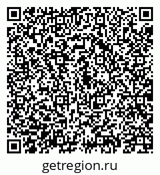 79069911234