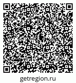 79069911250