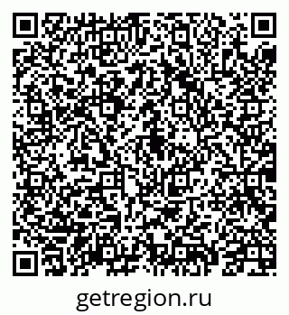 79069911259
