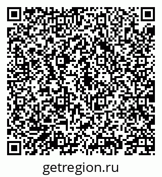 79069911297
