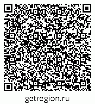 79069911380