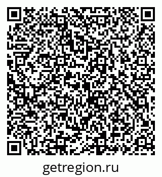 79069911381