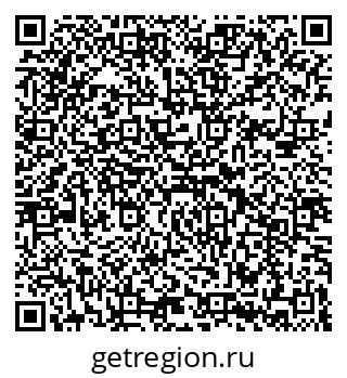 79069911384