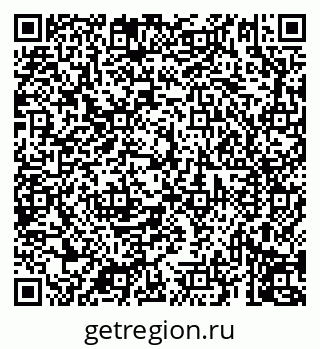 79069911392