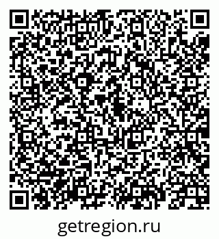 79069911400