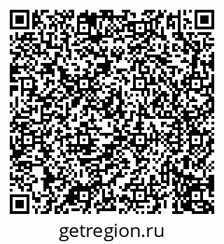 79069911412
