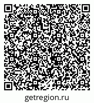 79069911413