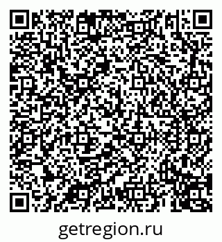 79069911418