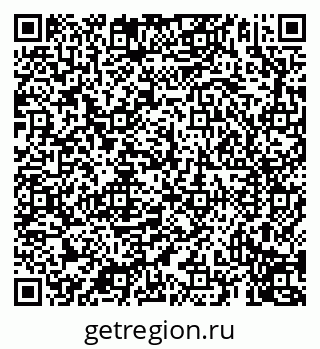 79069911420