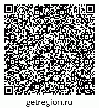 79069911424