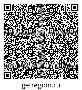 79069911425