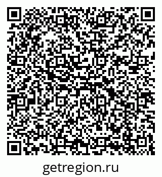 79069911433